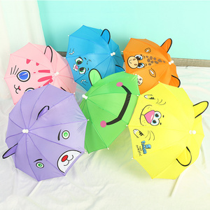 Mini Cute Cartoon Animal Cat Tiger Bear Frog Children Umbrella Creative Long-handled 3D Ear Modeling Kids Boys Girls Umbrella