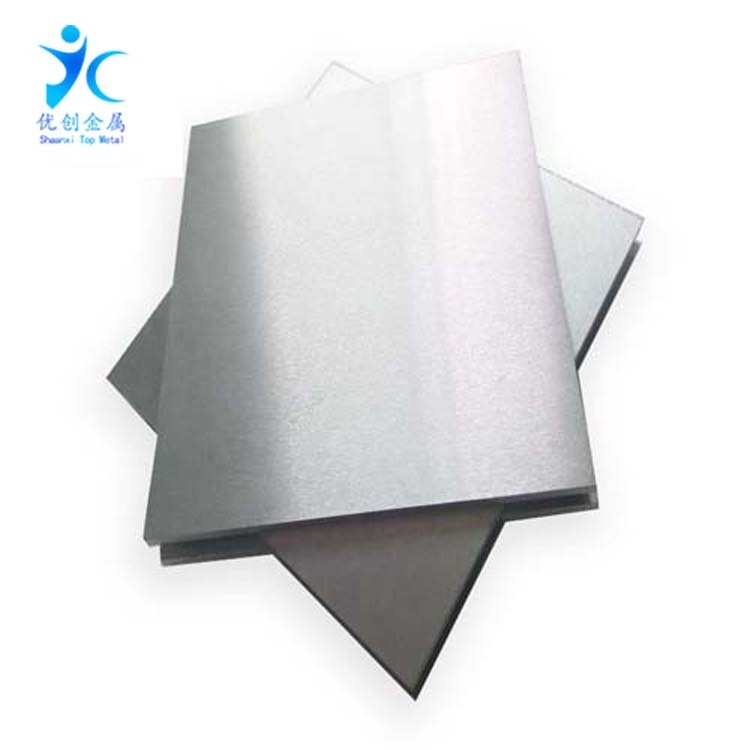 High Purity GR1  Titanium Plate or Sheet 99.6% Ti Metal Plate Per Kg