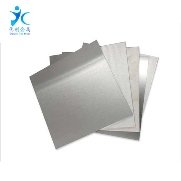 High Purity GR1  Titanium Plate or Sheet 99.6% Ti Metal Plate Per Kg