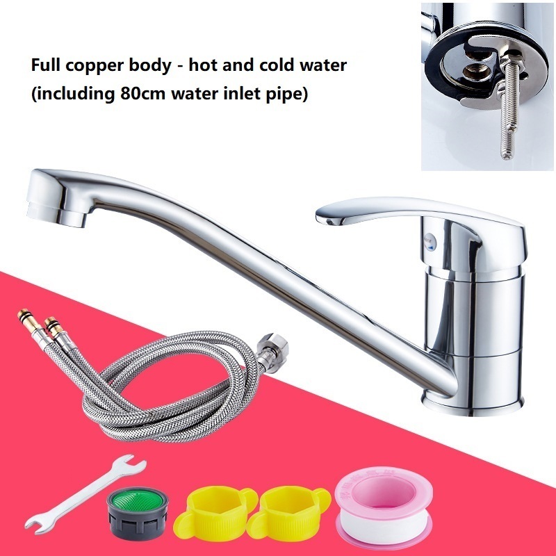 Vegetable basin sink faucet long mouth horseshoe type mixing valve all copper single faucet