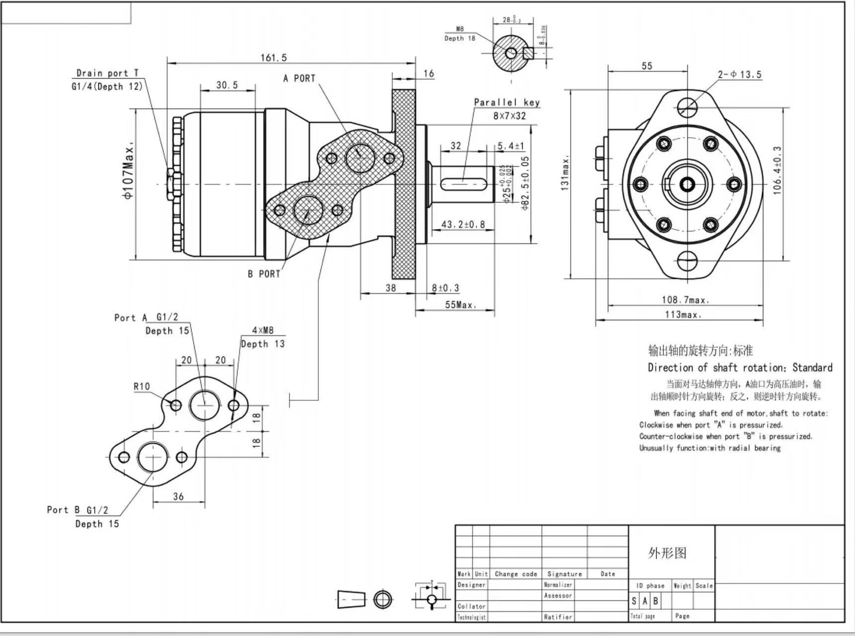 Best Price Eaton Danfoss Type Bm-D200,Bm-D250,Bm-D315,Bm-D400Ningbo Poclain Hydraulic Motor With Brakes Parts