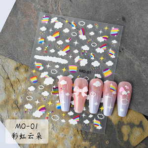 5D Nail Stickers Rainbow Cloud Decor Acrylic Embossed Star Heart Nail Decals Manicure