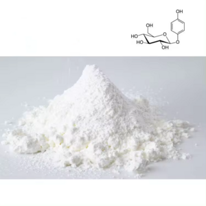 Beta Arbutin 99% Powder Best Price Skin Whitening & Brightening