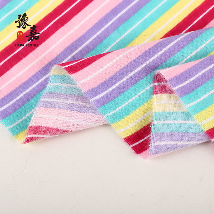 High Quality custom colorful stripes printed cotton flannel fleece fabric for kids women pajamas