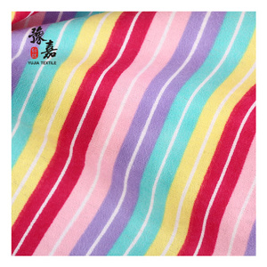 High Quality custom colorful stripes printed cotton flannel fleece fabric for kids women pajamas