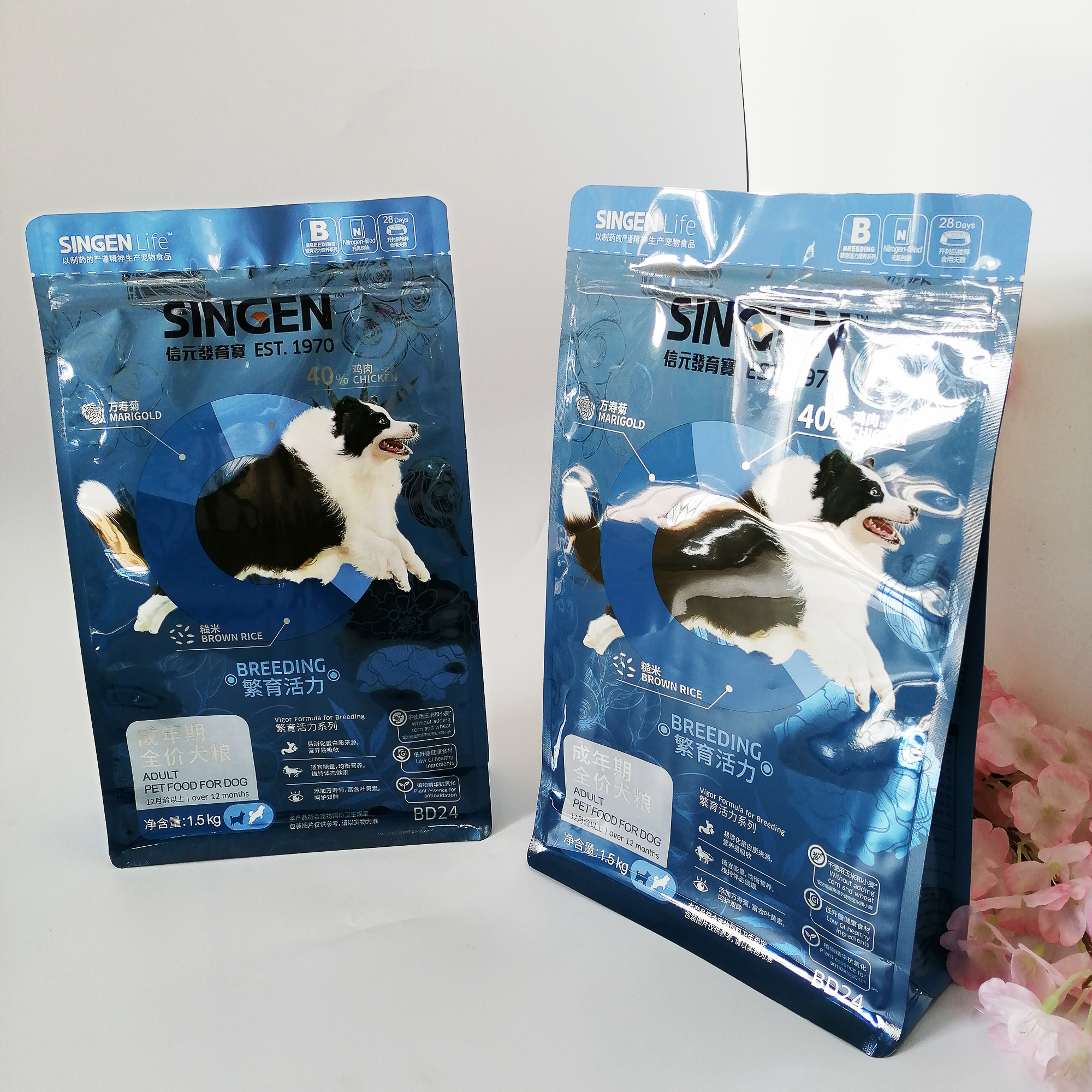 Zipper Pouch Goat Camel Packaging Milk Powder Bag Square Bottom Flexible Plastic Food Grade 500g 1kg Pet Food Heat Seal ALU