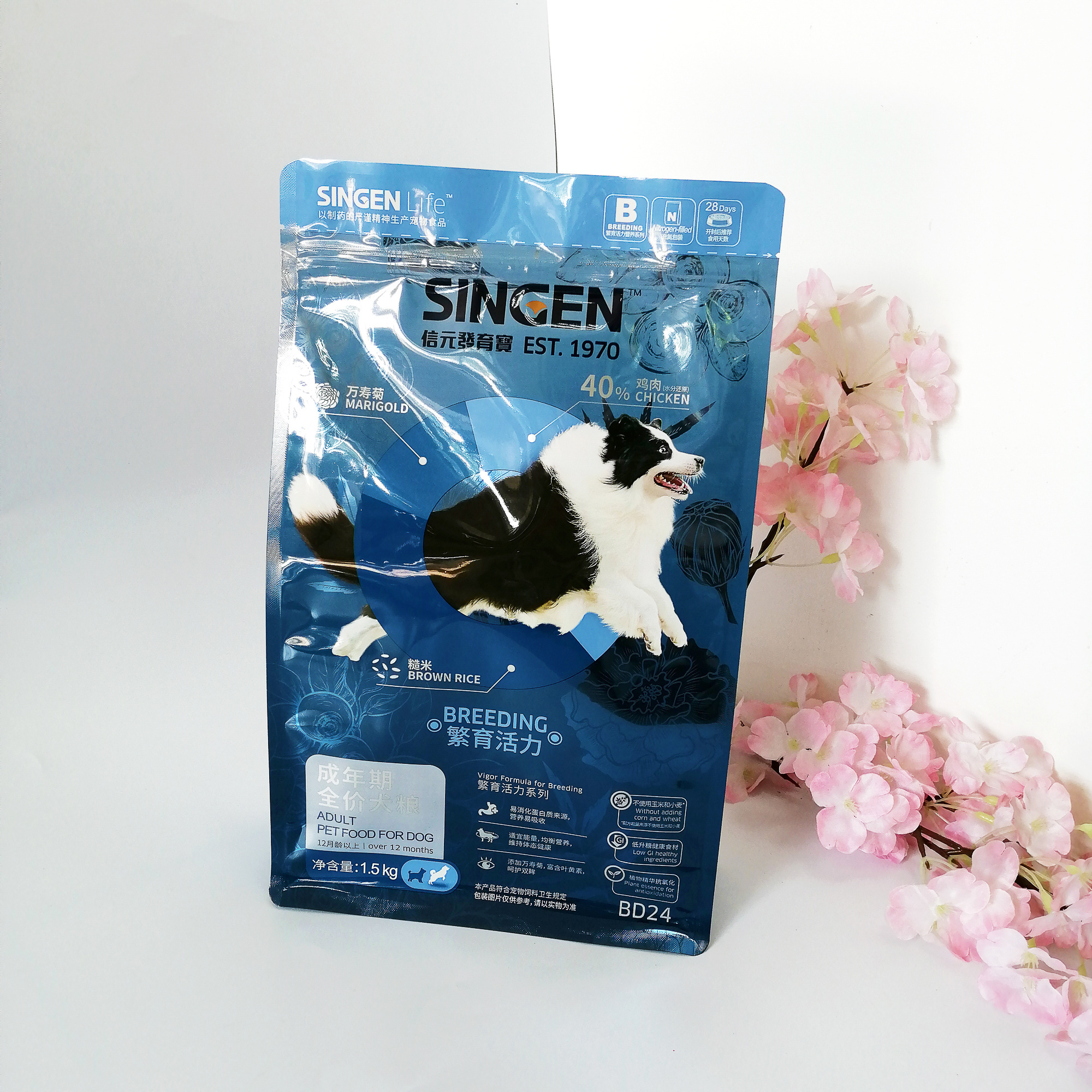 Zipper Pouch Goat Camel Packaging Milk Powder Bag Square Bottom Flexible Plastic Food Grade 500g 1kg Pet Food Heat Seal ALU