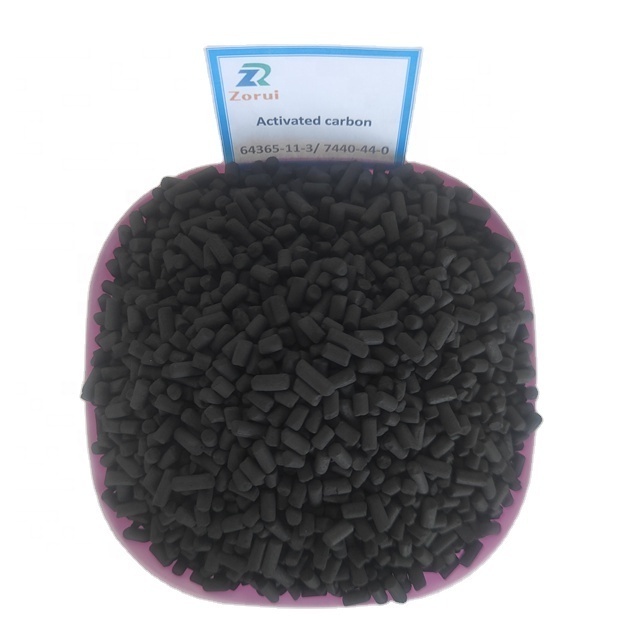 Charcoal Coconut Shell Granules Powdered Activated Carbon Granules CAS 7440-44-0