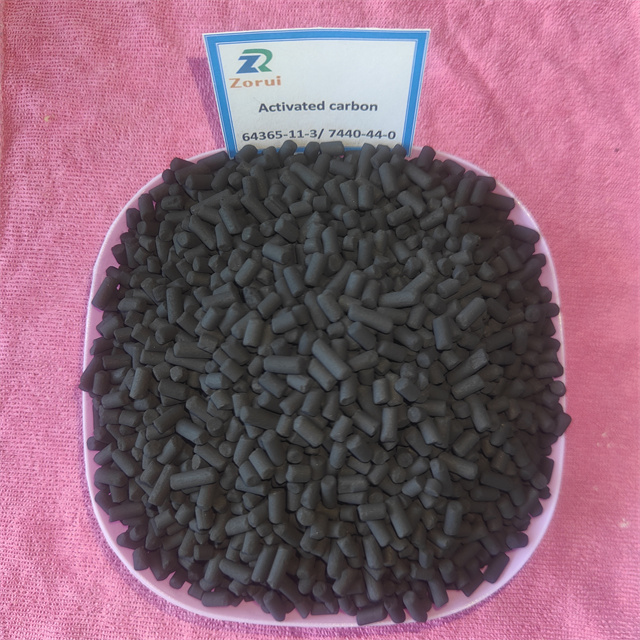 Charcoal Coconut Shell Granules Powdered Activated Carbon Granules CAS 7440-44-0