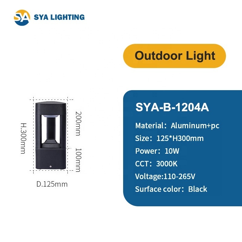 SYA-1204 Aluminum Landscape Pathway Highlight Modern LED Bollard Post Light Outdoor LED Lawn Light