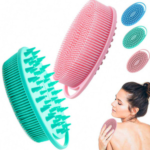 Wholesale Silicone Body Scrubber With Hook Soft Silicone Body Scrubber Belt Baby Bath Shower Brush silicone loofah Bath Brush