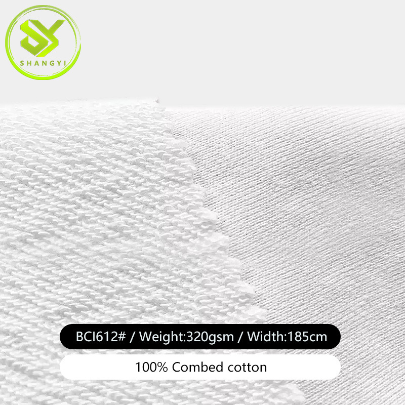 320gsm Textile Raw Material 100% Cotton BCI Certified Knit French Terry Cotton Organic Hoodie Premium Recycled Cotton Fabric