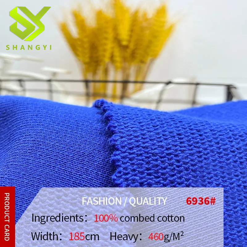 Cloth Material Fabric 100% Cotton Heavyweight Sweatshirt Fleece Fabric By The Yard