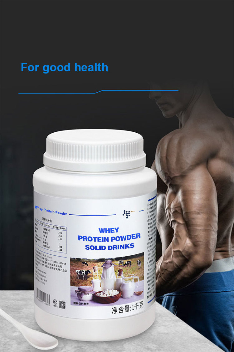 JoinedFortune Whey Protein Optimum Nutrition Private Label Sports Supplement Protein Powder