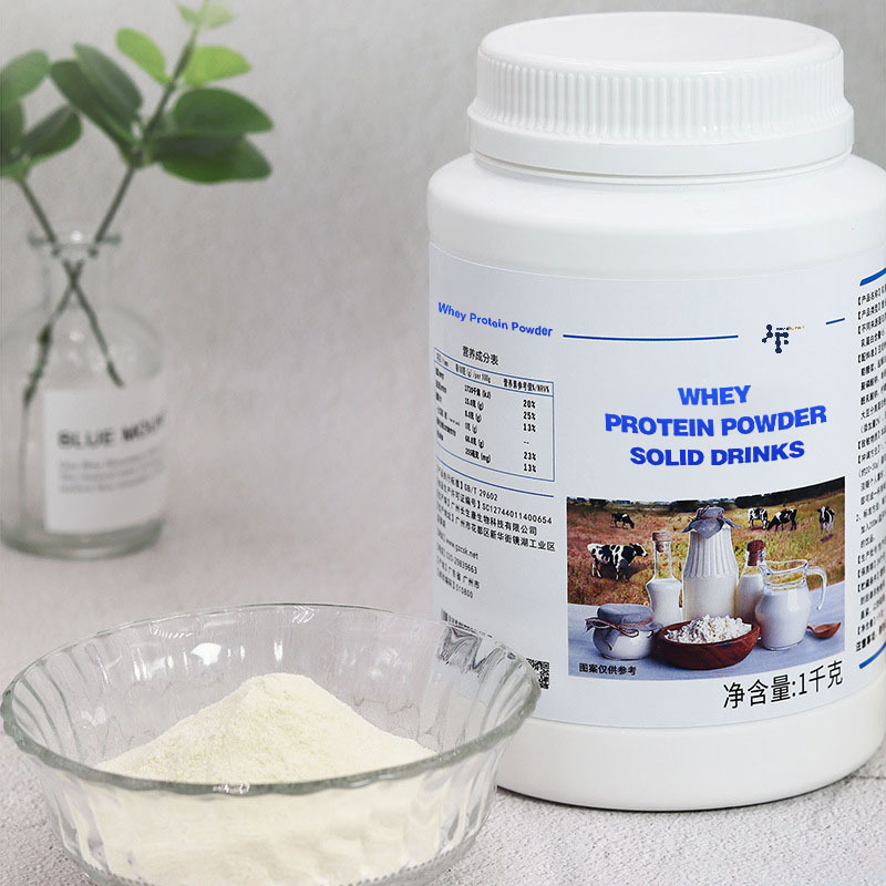 JoinedFortune  protein powder whey protein wholesale powder for muscles supplement whey protein