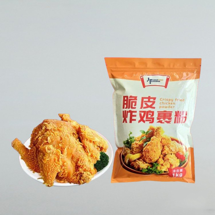 Factory Wholesale Chicken Frying Powder Mix  HALAL Crunchy Fried Chicken Powder