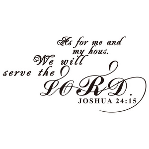 Wall Decals Bible Verse Quotes As for Me and My House Joshua Vinyl Wall Stickers Art Saying Pray Words Christian Spiritual Scrip