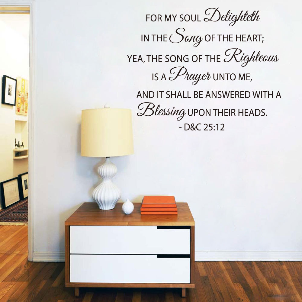 Hot Sale Durable Bible Verse Wall Decals Christian Quote Walls Art Stickers Religious Home Decor Wall Mural