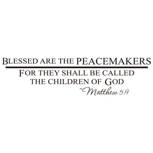 Blessed God Quote Wall Decal Bedroom Living Room Bible Verse Matthew 5:9 Religion Quote Wall Sticker