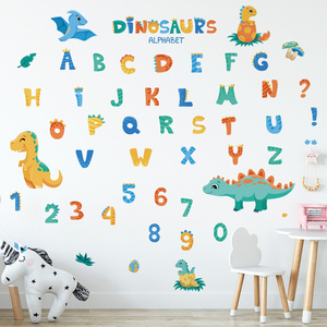 ABC Alphabet Animal Alphabet Wall Decals Classroom Wall Letters Stickers