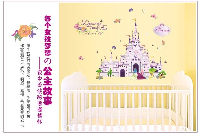 Castle Wall Decals 3D Fairy Tale Peel and Stick Wood PVC Wall Art for Girls Bedroom Living Room Baby Nursery