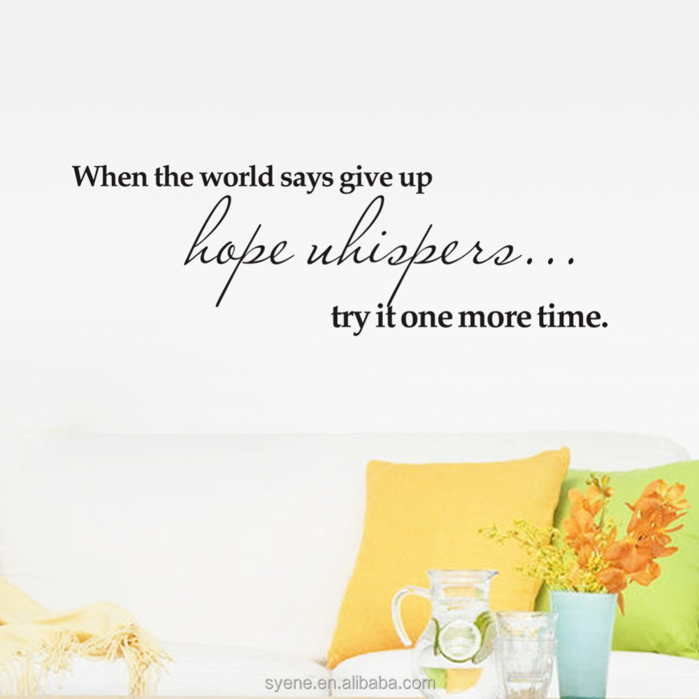 removable adhesive wall sticker decor art vinyl quote wall decals when the word says give up home goods wall art