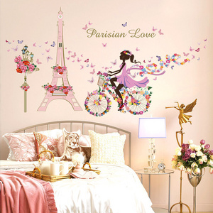 Fairy Custom Wall Sticker Angel Stars Wall Decals For Girls Bedroom Decor Nursery Kids Room Wallpaper Sticker Mural