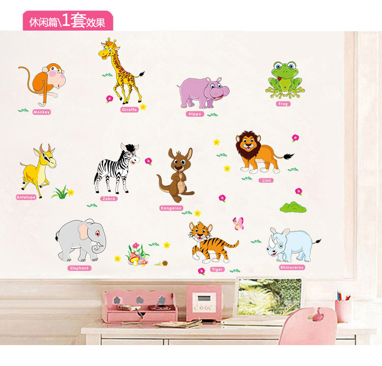 New Animals Wall Stickers for Kids Rooms Safari Nursery Rooms Baby Home Decoration Poster Elephant Giraffe Horse Wall Decals