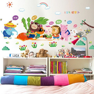 Animals Educational Wall Decals Kids Wall Stickers Decors for Daycare Boy Room Girl Nursery Baby Room Bedroom Playroom