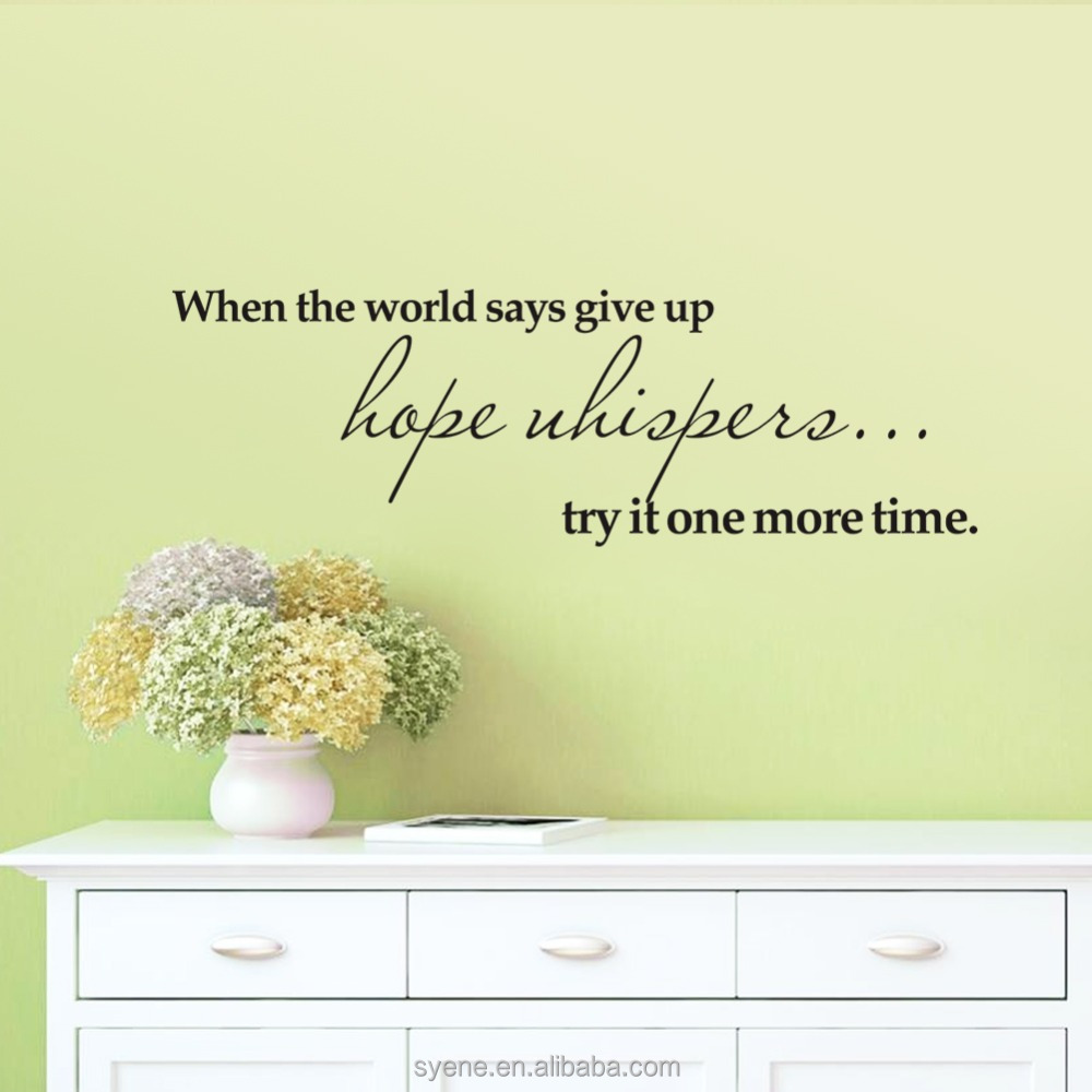 removable adhesive wall sticker decor art vinyl quote wall decals when the word says give up home goods wall art