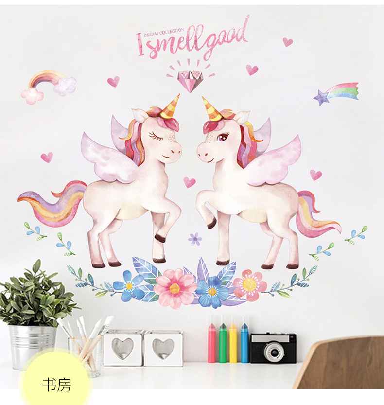 Unicorn Wall Sticker Mural Children's Bedroom Decor Background Wallpaper Arrangement Decal for Home Decor