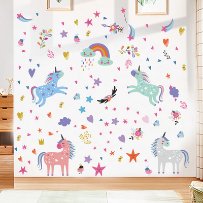 Starry Girl Unicorn Wall Stickers for Kids rooms Girls room Door Wall Decor Removable Vinyl Wall Decals Art Murals Nursery Decor