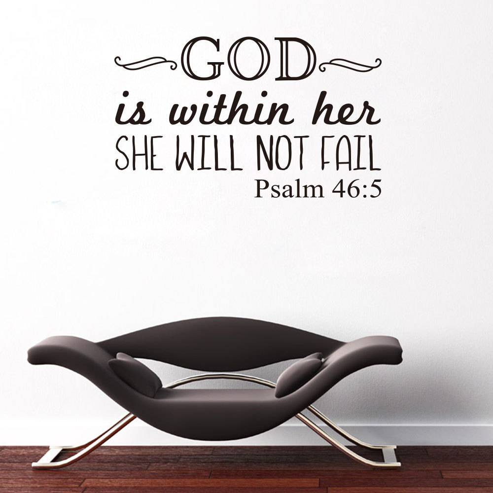 Psalm Bible Wall Decal God is Within Her She Will Not Fall - 46:5 Babys Room Vinyl Wall Decal Removable Home Decor Mural