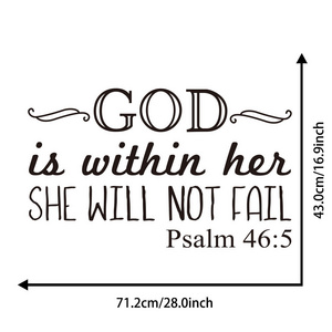 Psalm Bible Wall Decal God is Within Her She Will Not Fall - 46:5 Babys Room Vinyl Wall Decal Removable Home Decor Mural