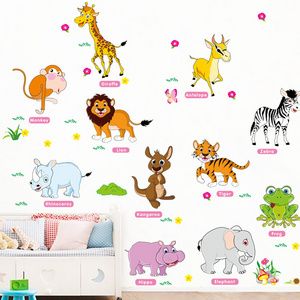 New Animals Wall Stickers for Kids Rooms Safari Nursery Rooms Baby Home Decoration Poster Elephant Giraffe Horse Wall Decals