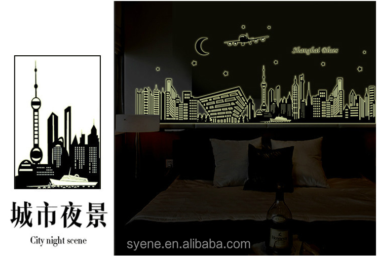 56*160cm 3d glow in the dark ceiling decorations shanghai night city shiny wallpaper home wall stickers decal nateru home decor