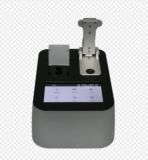 UV Visible Spectrophotometer Range 190nm-850nm Price Lab Digital ultra Micro Volume Nano Spectrometer