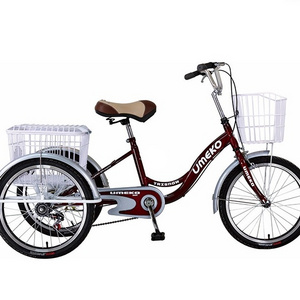 New  style tricycle bike  three wheel bike can load goods 16 20 24 inch adult tricycles trike bike with basket