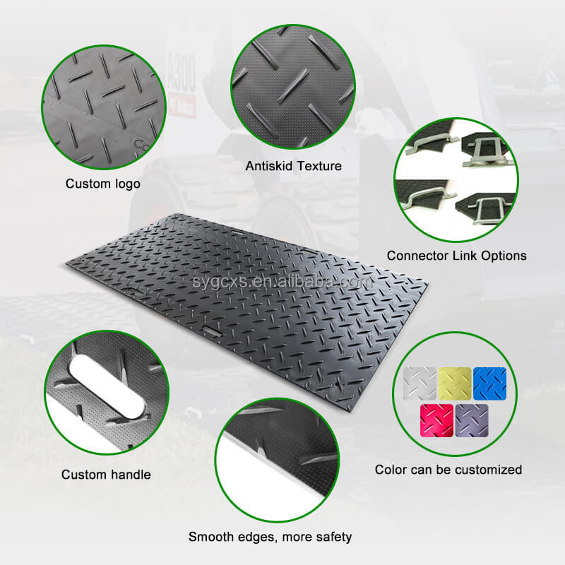 UHMW-pe material borated polyethylene sheet recycled HDPE swamp mats plastic chequered ground mat