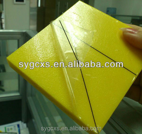 adhesive backed plastic sheet/chrome plastic sheet/flexible plastic sheet 1mm