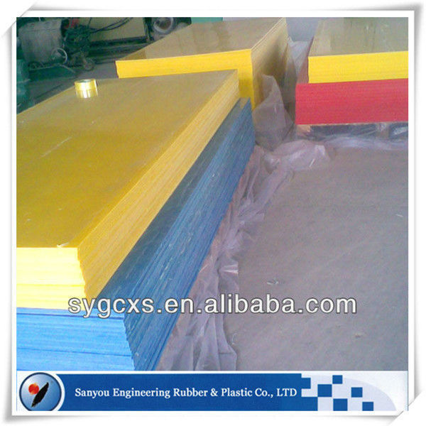 adhesive backed plastic sheet/chrome plastic sheet/flexible plastic sheet 1mm