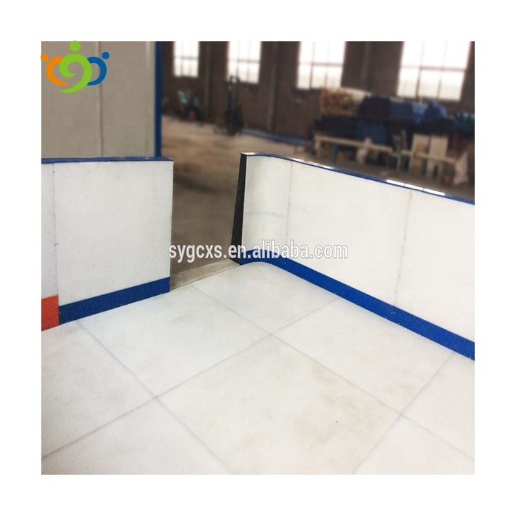 Portable Skating Rink UHMWPE Sheet for Ice Skating Treadmill Wholesale