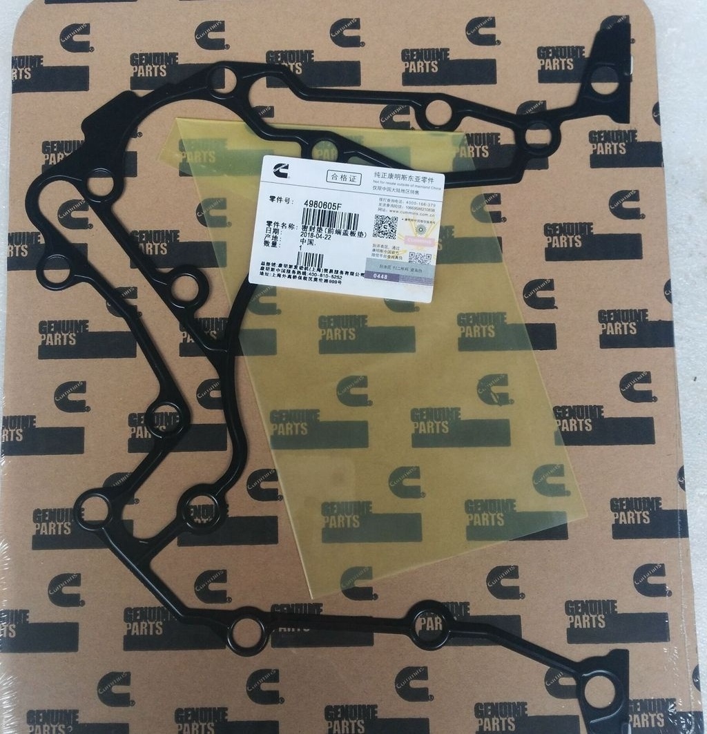 ISF2.8 ISF3.8 oil pump gasket 4980605