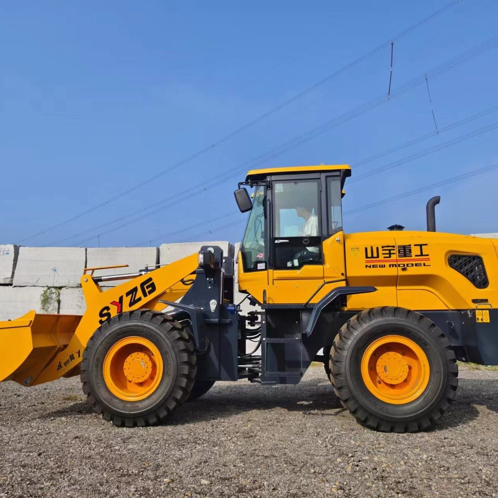 Kubota EPA tier 4 top loader forestry mulcher 1.6ton 1800kg 2 ton small compact mini articulated SYZG ZL-958 wheel  loader