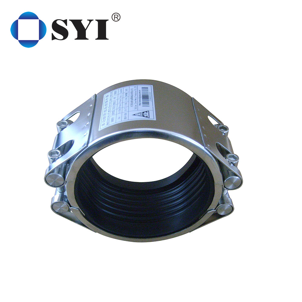 Stainless Steel Pipe Connect Repair Clamp For CI DI Steel PE And PVC Pipe