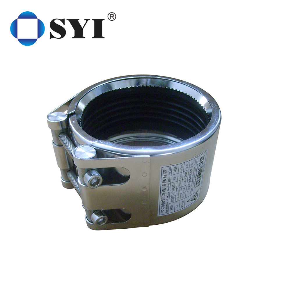 Stainless Steel Pipe Connect Repair Clamp For CI DI Steel PE And PVC Pipe