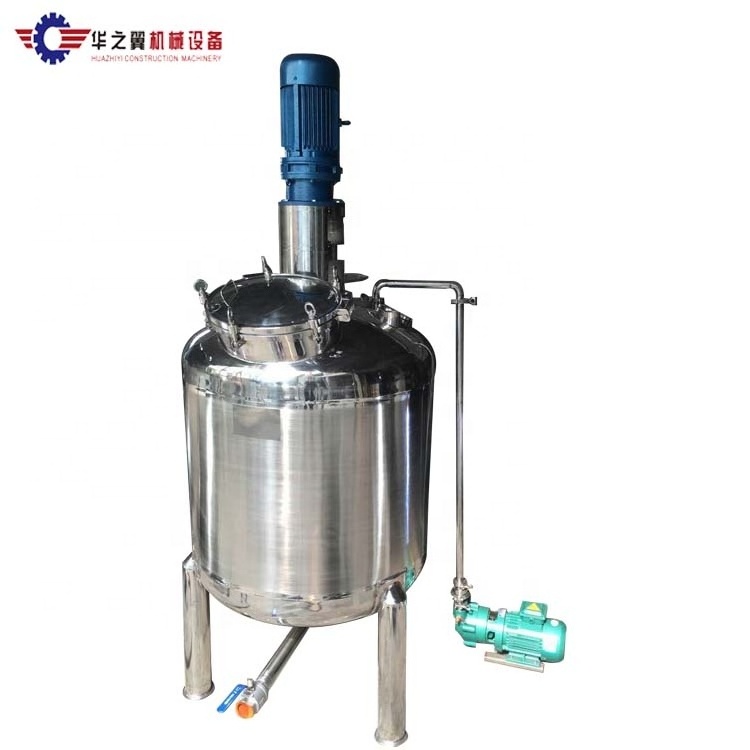 China Hot sale jacketed tank soap powder 500L 200L 100L mixing tank stainless steel emulsify tank hand sanitizer making machine