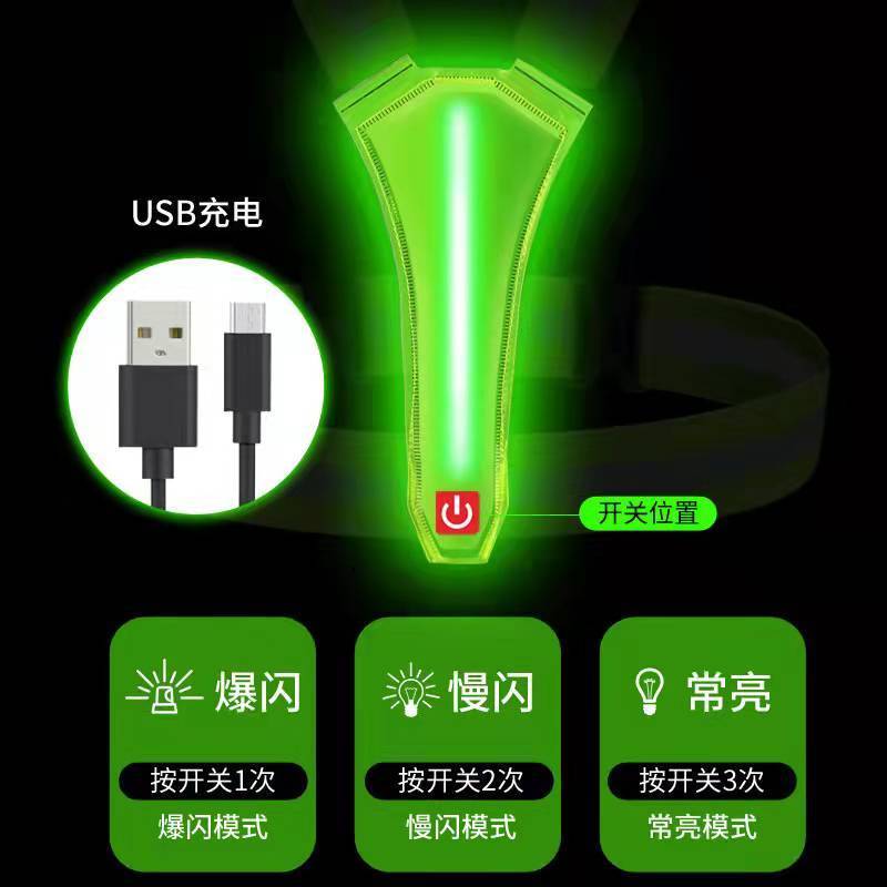 Hot Sell Usb Charging Lightweight  Light Modes Safety Vest Led Usb Reflective Night Running Vest For Running