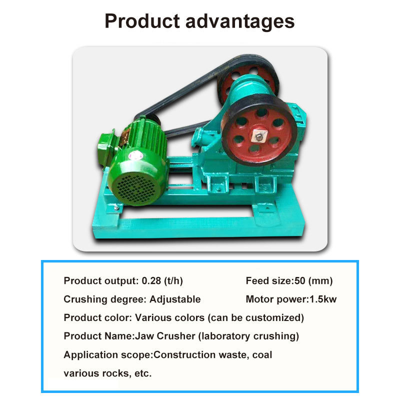 Gainjoys Lab Small Mini gravel 100*60 Jaw Crusher 220v Soil Rock Crush Machine Stone Shatter Grinder Laboratory Jaw Crusher