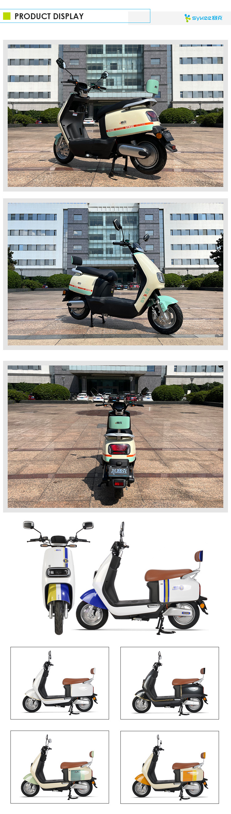 Factory Price 40km/h Max Speed 80-90km Range E Moped Electric Scooter Motorcycles For Adults